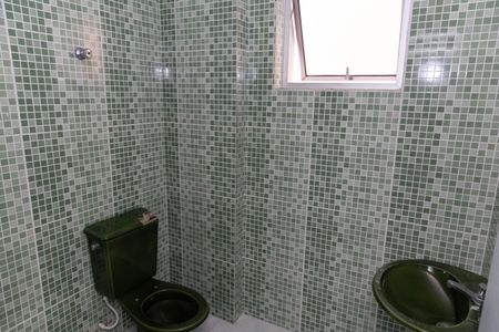 Apartamento à venda com 94m², 3 quartos e 1 vaga Apartamento à venda com 94m², 3 quartos e 1 vagaBanheiro Social