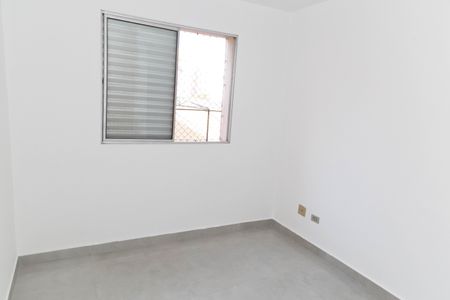 Apartamento à venda com 94m², 3 quartos e 1 vaga Apartamento à venda com 94m², 3 quartos e 1 vagaQuarto 2
