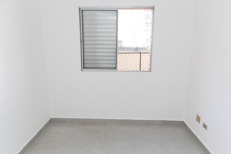Apartamento à venda com 94m², 3 quartos e 1 vaga Apartamento à venda com 94m², 3 quartos e 1 vagaQuarto 2