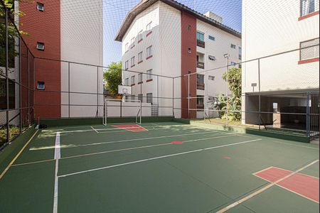 Apartamento à venda com 75m², 3 quartos e 1 vagaÁrea Comum