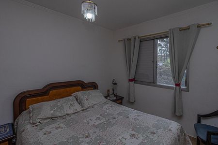 Apartamento à venda com 75m², 3 quartos e 1 vagaQuarto 1