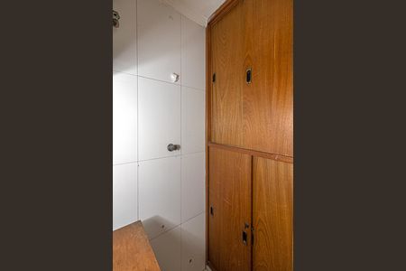 Apartamento à venda com 75m², 3 quartos e 1 vagaDespensa