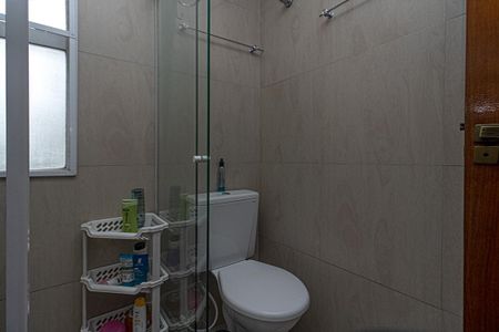 Apartamento à venda com 75m², 3 quartos e 1 vagaBanheiro Social