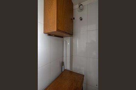 Apartamento à venda com 75m², 3 quartos e 1 vagaDespensa
