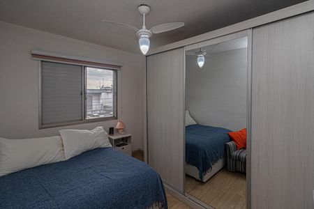 Apartamento à venda com 75m², 3 quartos e 1 vagaQuarto 2