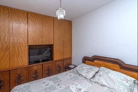 Apartamento à venda com 75m², 3 quartos e 1 vagaQuarto 1