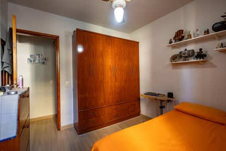 Apartamento à venda com 90m², 2 quartos e 1 vagaQuarto 1