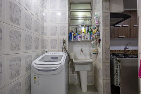 Apartamento à venda com 90m², 2 quartos e 1 vagaÁrea de Serviço