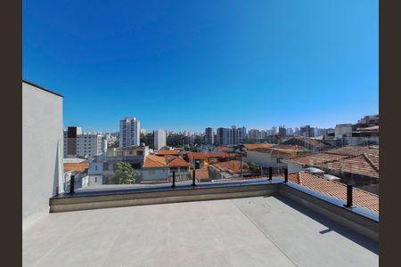 Casa à venda com 212m², 3 quartos e 4 vagasVaranda Suíte 1