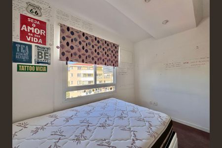 Apartamento à venda com 129m², 3 quartos e 2 vagasQuarto 1