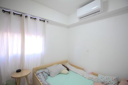 Apartamento à venda com 63m², 2 quartos e 1 vaga Apartamento à venda com 63m², 2 quartos e 1 vagaQuarto