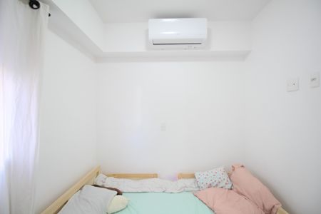 Apartamento à venda com 63m², 2 quartos e 1 vaga Apartamento à venda com 63m², 2 quartos e 1 vagaQuarto