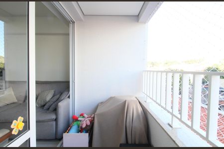 Apartamento à venda com 63m², 2 quartos e 1 vaga Apartamento à venda com 63m², 2 quartos e 1 vagaVaranda da Sala