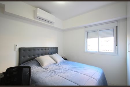 Apartamento à venda com 63m², 2 quartos e 1 vaga Apartamento à venda com 63m², 2 quartos e 1 vagaSuíte