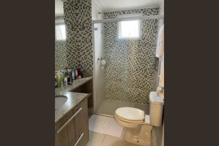 Apartamento à venda com 156m², 3 quartos e 2 vagas Apartamento à venda com 156m², 3 quartos e 2 vagasFoto 14