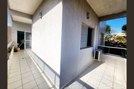 Apartamento à venda com 92m², 3 quartos e 2 vagas Apartamento à venda com 92m², 3 quartos e 2 vagasVaranda