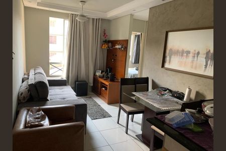 Apartamento à venda com 45m², 2 quartos e 1 vaga Apartamento à venda com 45m², 2 quartos e 1 vagaFoto 01