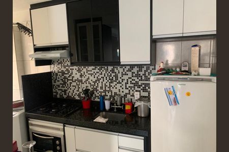 Apartamento à venda com 45m², 2 quartos e 1 vaga Apartamento à venda com 45m², 2 quartos e 1 vagaFoto 03