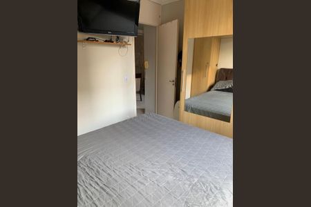 Apartamento à venda com 45m², 2 quartos e 1 vaga Apartamento à venda com 45m², 2 quartos e 1 vagaFoto 12