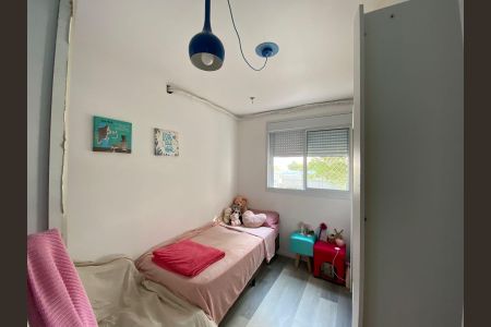 Apartamento à venda com 66m², 2 quartos e 2 vagasQuarto 1