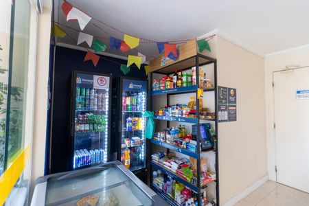 Apartamento à venda com 64m², 2 quartos e sem vagaÁrea comum - Mercado