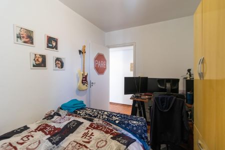 Apartamento à venda com 64m², 2 quartos e sem vagaQuarto 1