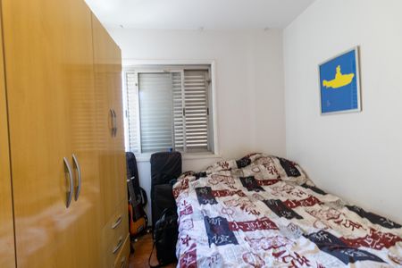 Apartamento à venda com 64m², 2 quartos e sem vagaQuarto 1