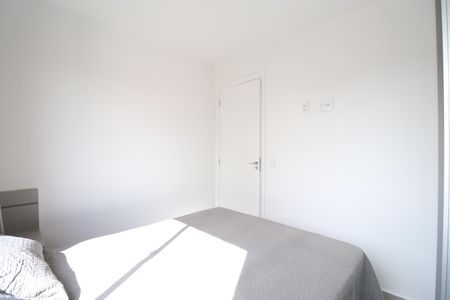 Apartamento à venda com 25m², 1 quarto e sem vagaQuarto