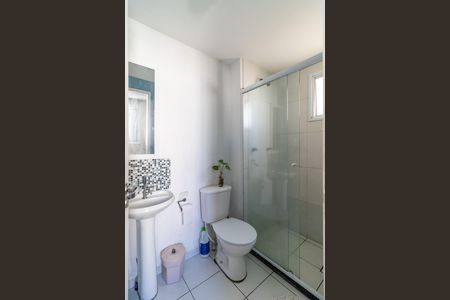 Apartamento à venda com 70m², 2 quartos e 2 vagasBanheiro da Suíte