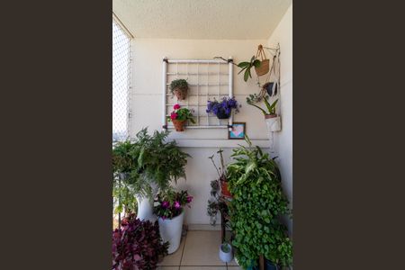 Apartamento à venda com 70m², 2 quartos e 2 vagasVaranda