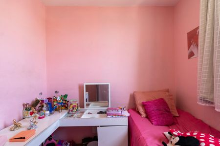 Apartamento à venda com 70m², 2 quartos e 2 vagasQuarto