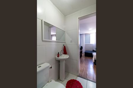 Apartamento à venda com 70m², 2 quartos e 2 vagasBanheiro Social