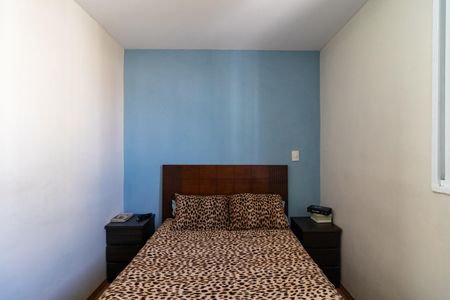 Apartamento à venda com 70m², 2 quartos e 2 vagasSuíte