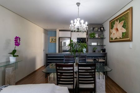 Apartamento à venda com 70m², 2 quartos e 2 vagasSala de Jantar