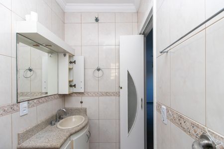 Apartamento à venda com 55m², 2 quartos e 1 vagaBanheiro
