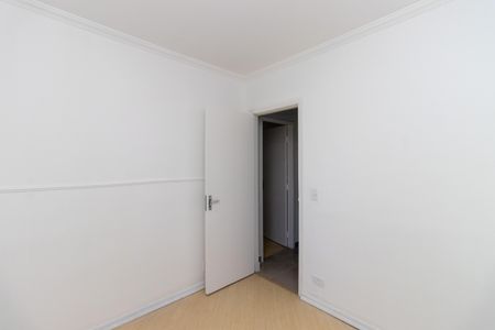 Apartamento à venda com 55m², 2 quartos e 1 vagaQuarto 1