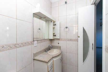 Apartamento à venda com 55m², 2 quartos e 1 vagaBanheiro