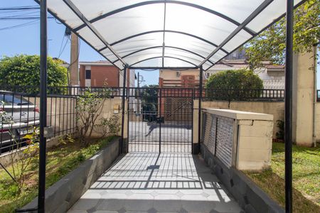 Apartamento à venda com 55m², 2 quartos e 1 vagaEntrada