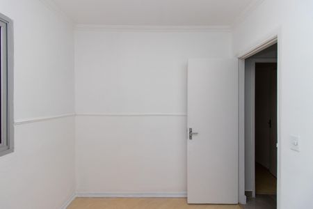 Apartamento à venda com 55m², 2 quartos e 1 vagaQuarto 1
