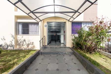 Apartamento à venda com 55m², 2 quartos e 1 vagaEntrada