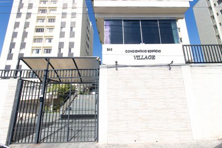 Apartamento à venda com 55m², 2 quartos e 1 vagaFachada