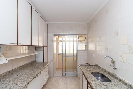 Apartamento à venda com 55m², 2 quartos e 1 vagaCozinha