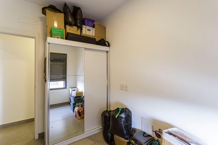 Apartamento à venda com 65m², 2 quartos e 1 vaga Apartamento à venda com 65m², 2 quartos e 1 vagaQuarto