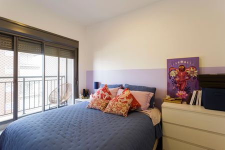 Apartamento à venda com 65m², 2 quartos e 1 vaga Apartamento à venda com 65m², 2 quartos e 1 vaga Suíte