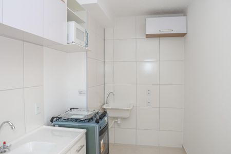 Apartamento à venda com 35m², 2 quartos e sem vaga Apartamento à venda com 35m², 2 quartos e sem vagaCozinha e Área de Serviço