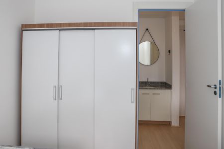 Apartamento à venda com 35m², 2 quartos e sem vaga Apartamento à venda com 35m², 2 quartos e sem vagaQuarto 1