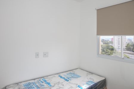 Apartamento à venda com 35m², 2 quartos e sem vaga Apartamento à venda com 35m², 2 quartos e sem vagaQuarto 1