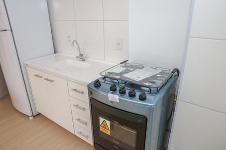 Apartamento à venda com 35m², 2 quartos e sem vaga Apartamento à venda com 35m², 2 quartos e sem vagaCozinha e Área de Serviço