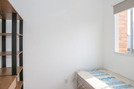 Apartamento à venda com 35m², 2 quartos e sem vaga Apartamento à venda com 35m², 2 quartos e sem vagaQuarto 2