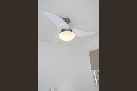 Apartamento à venda com 35m², 2 quartos e sem vaga Apartamento à venda com 35m², 2 quartos e sem vagaQuarto 1